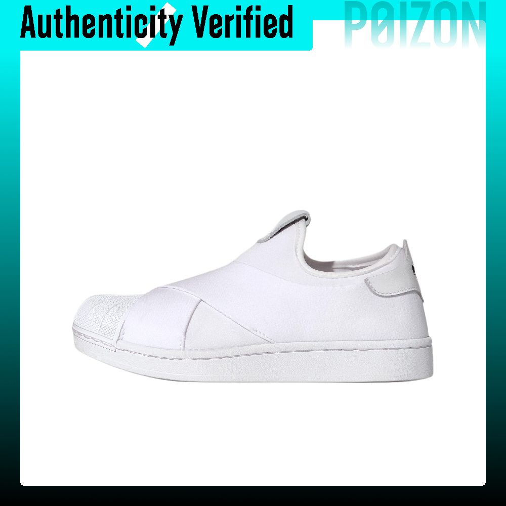 Кроссовки для скейтбординга Ad – обзор и цена Adidas Shoes Superstar