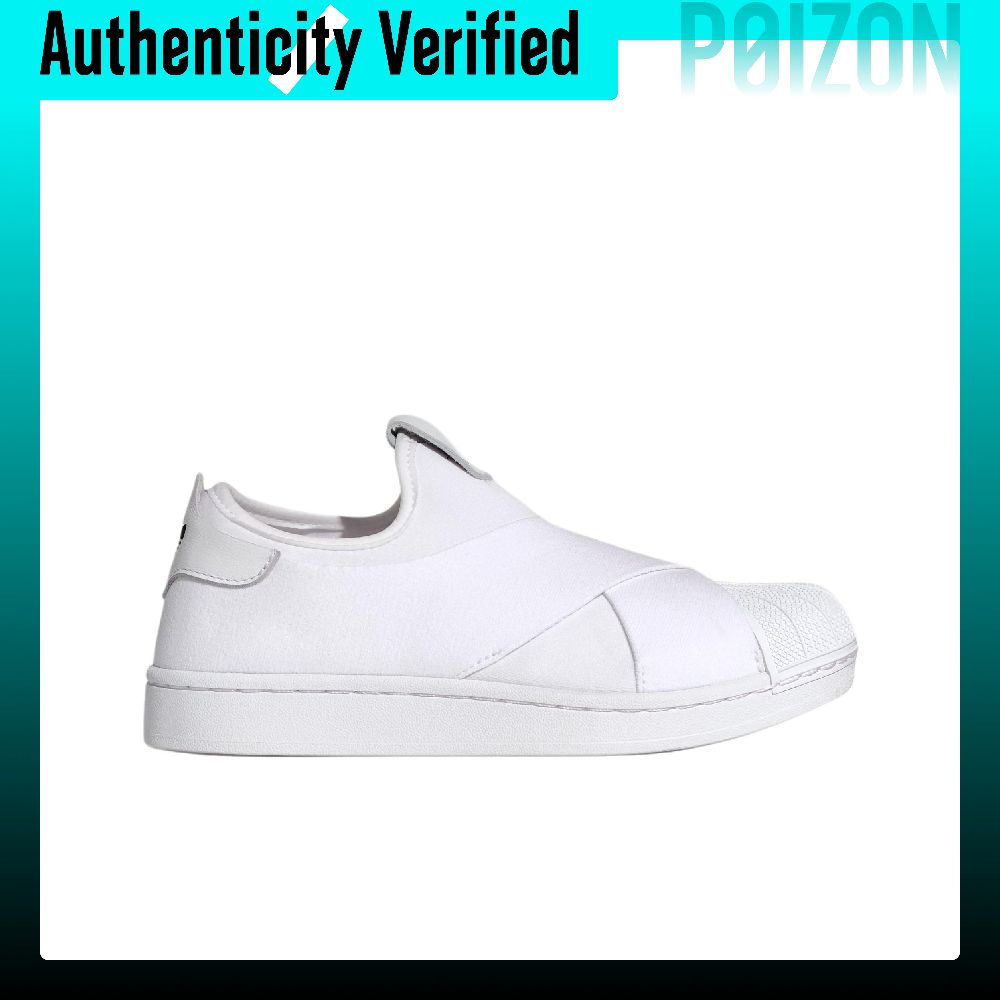 Кроссовки для скейтбординга Ad – обзор и цена Adidas Shoes Superstar